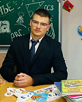 Герасимов Леонид Андреевич